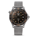 MOONWATCH | SEAMASTER 007